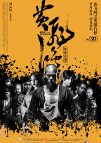 日本免费在线一区
